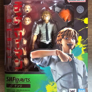 반다이 S.H.FIGUARTS (shf) 체인소맨 덴지 팝니다!!!