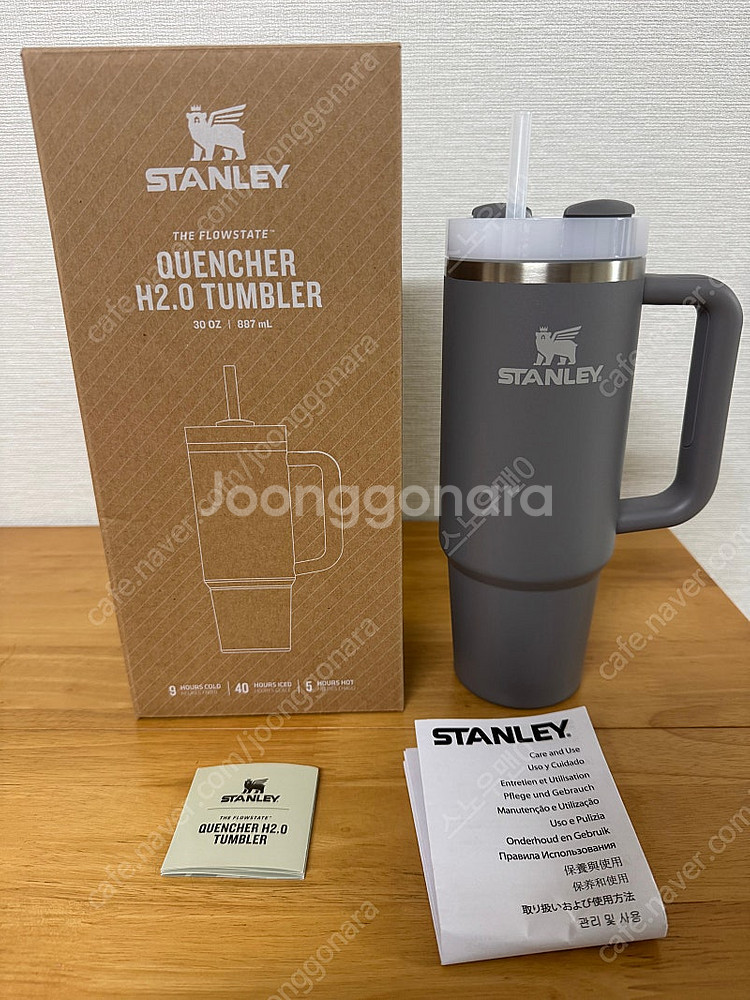 스탠리 퀜처 H2.0 텀블러 887ml 스톤 색상 미사...--0