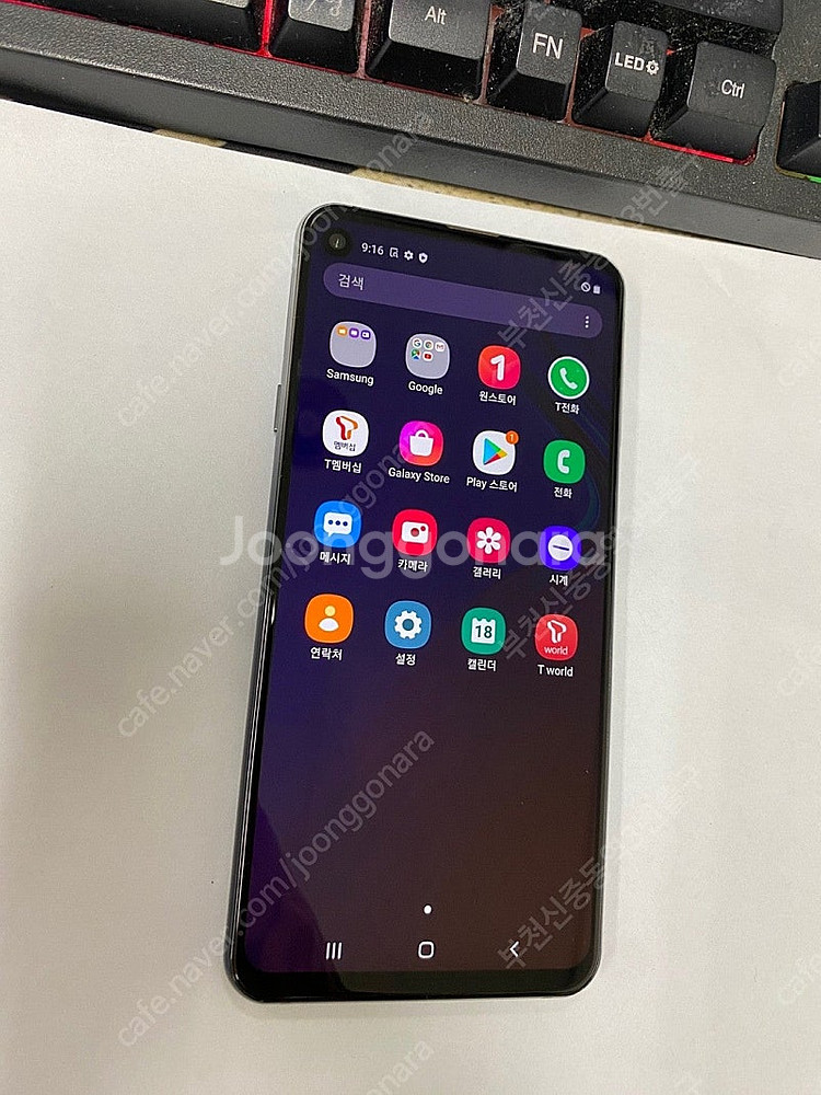 203590 SK 갤럭시A9프로 블랙 A급 128GB ...--1