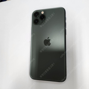 201520 아이폰11프로 그린 64기가 S급 무잔상 성능100% 추천 29만원