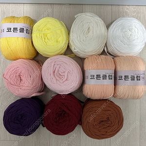 콘샵) 코튼클럽 뜨개실 판매합니다:)
