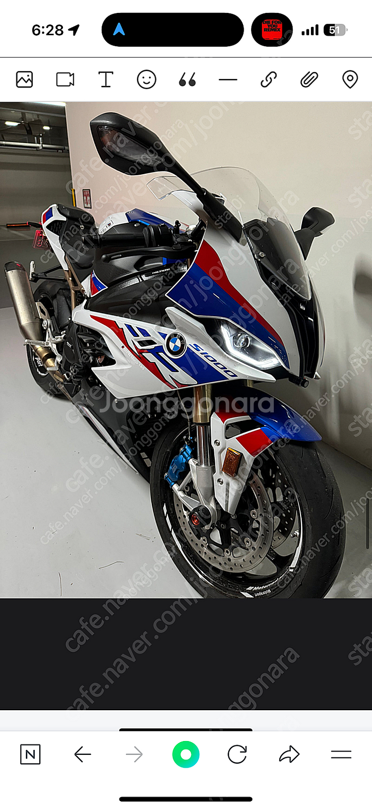 2022년식 bmw s1000rr 팝니다--0