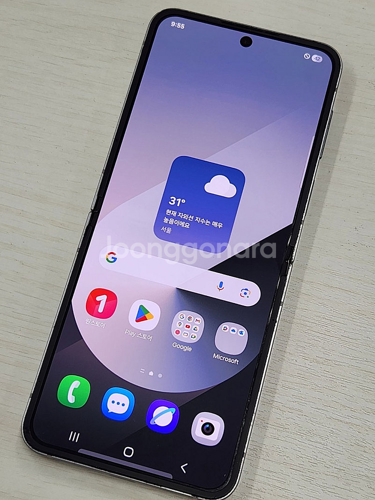 갤럭시 Z플립6 그레이색상 512용량 상태태좋은 무잔상 단말기 52만 판매합니다--1