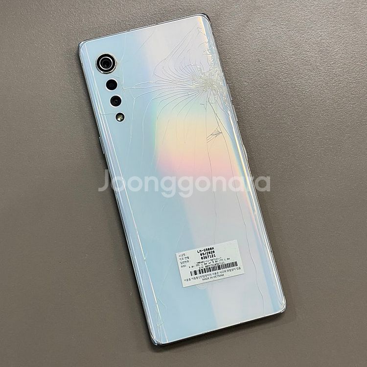 LG 벨벳 화이트색상 128용량 액정미파손 무잔상 가성...--1