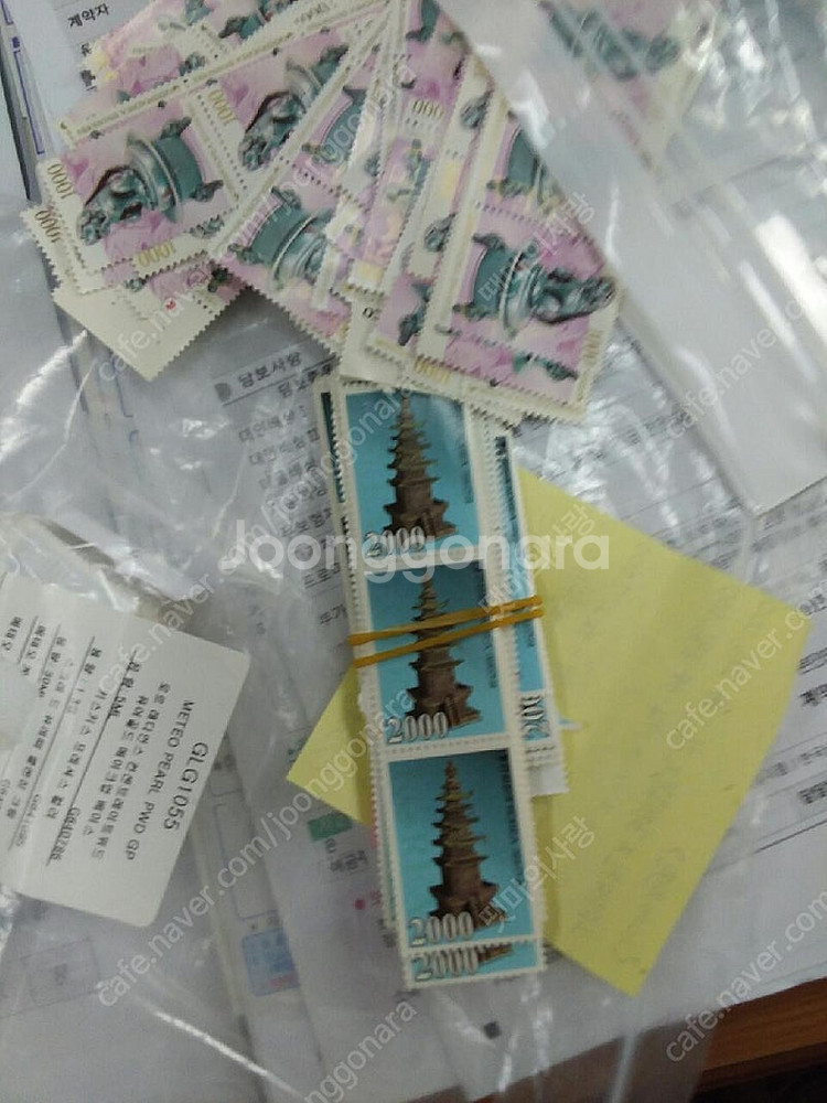 사용하고 남은 430원.1000원.2530원 일반.등기...--2