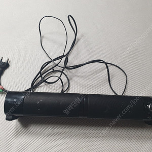 뱅앤올룹슨 Beoplay 블루투스 이어폰 충전기/ 브리츠 사운드바 BA-R9 2종 / PILLAR 사운드바 CSB-2000