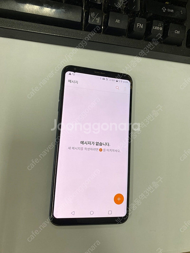 191260 SK V30 블루 액정약파손 기능모두정상 ...--3
