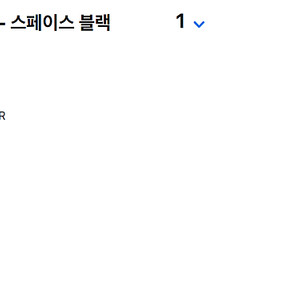 애플 맥북프로 M4 max 8tb / 128GB 메모리 16인치 풀옵션 cto