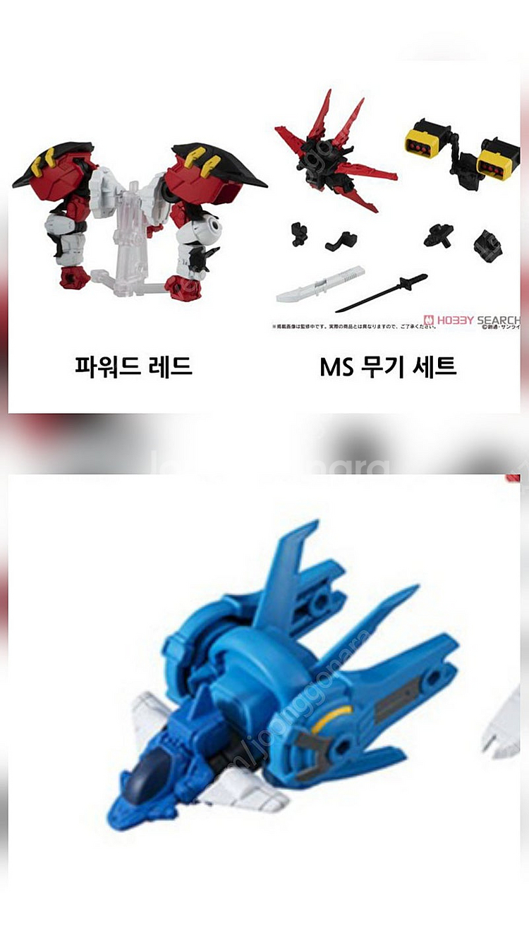 건담 앙상블 12탄, 19탄--0