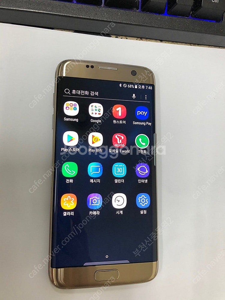 191298 SK 갤럭시S7엣지 골드 외관깔끔 64GB...--1