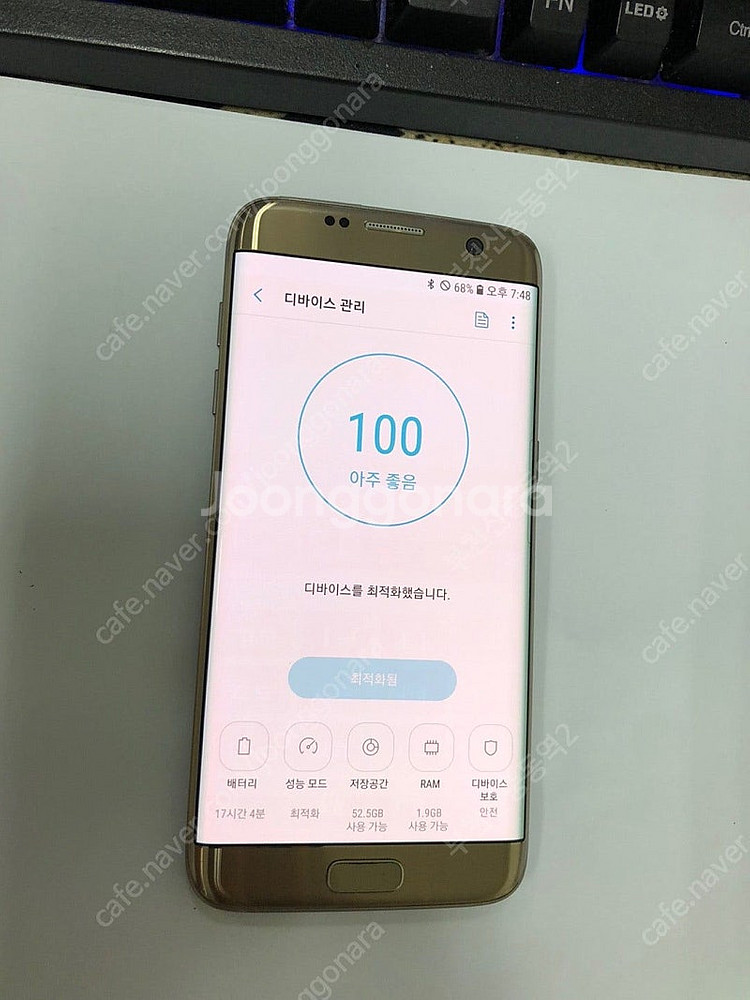 191298 SK 갤럭시S7엣지 골드 외관깔끔 64GB...--2