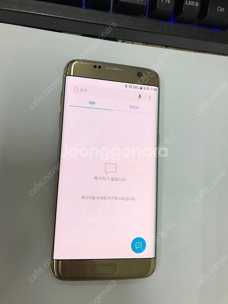 191298 SK 갤럭시S7엣지 골드 외관깔끔 64GB...--3