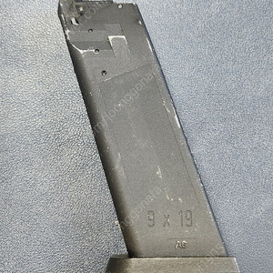 vfc usp 탄창 사파리랜드6379 usp 홀스터