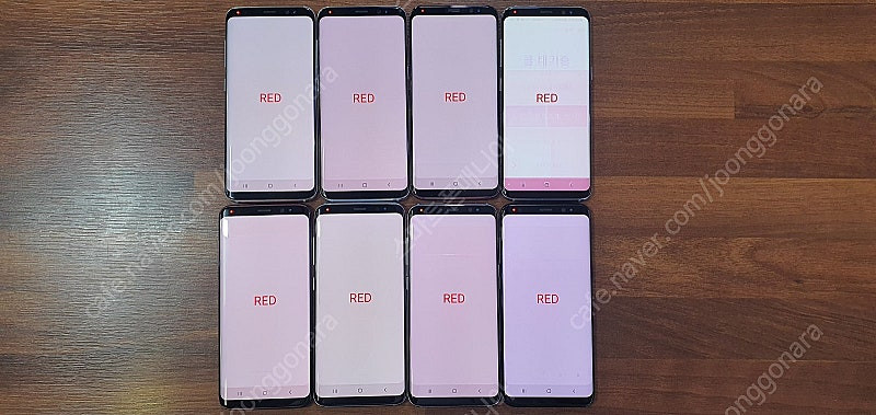 6만/ 갤럭시s9 가성비대장 중고폰/공기계/잔상폰/게임폰/어플용/업무폰/유튜브용 이미지