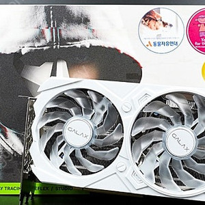 갤럭시 GALAX 지포스 RTX 4070 Ti White 팝니다.