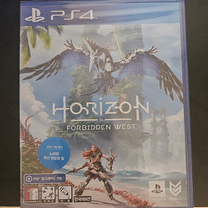 ps4 호라이즌 포비든 웨스트 15000원 신갈 직거래