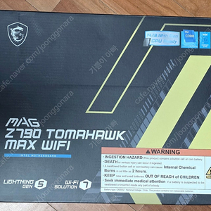 MSI MAG Z790 토마호크 맥스 WIFI 메인보드