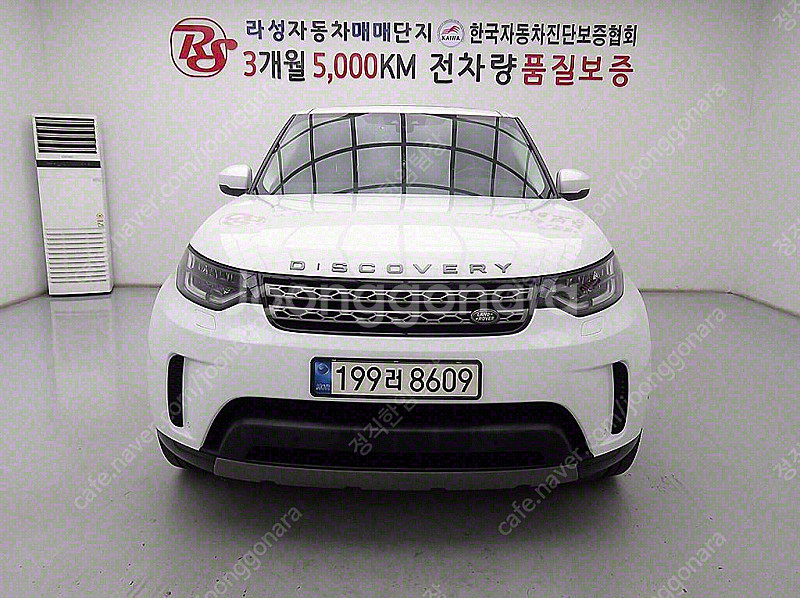 랜드로버 디스커버리5 20 SD4 SE 중고차 최저가 ...--0