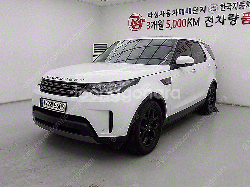 랜드로버 디스커버리5 20 SD4 SE 중고차 최저가 ...--1