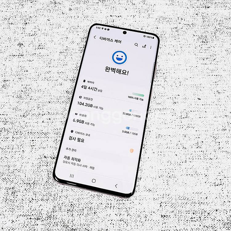 G981 ] 갤럭시 S20 핑크 128기가 18.9만 ...--9