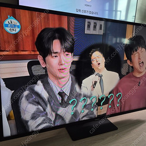 삼성 55인치 138cm LED TV 깨끗하게 잘나와요 직거래만요