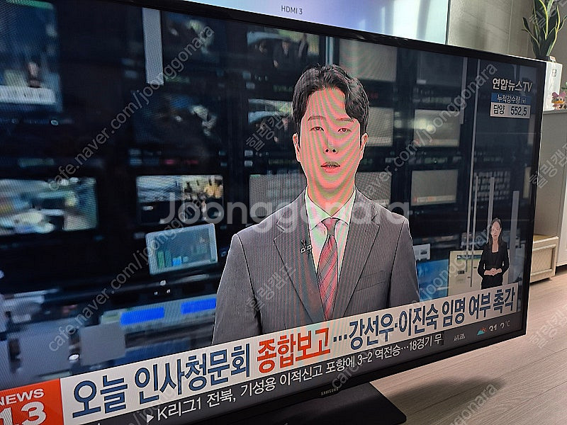삼성 55인치 138cm LED TV 깨끗하게 잘나와요...--8