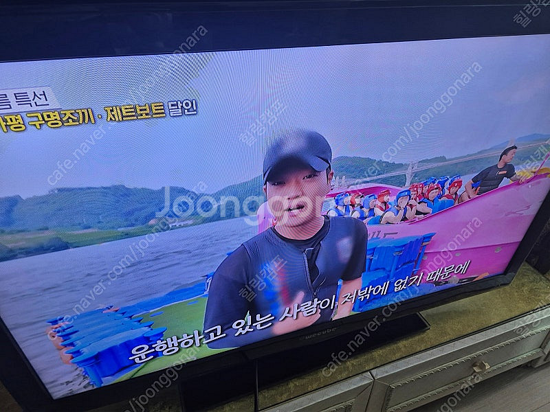 위큐브 42인치 LED 모니터 겸 TV 작동 잘되고 선...--2