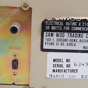 Samwoo monitor TV (DM-210G)