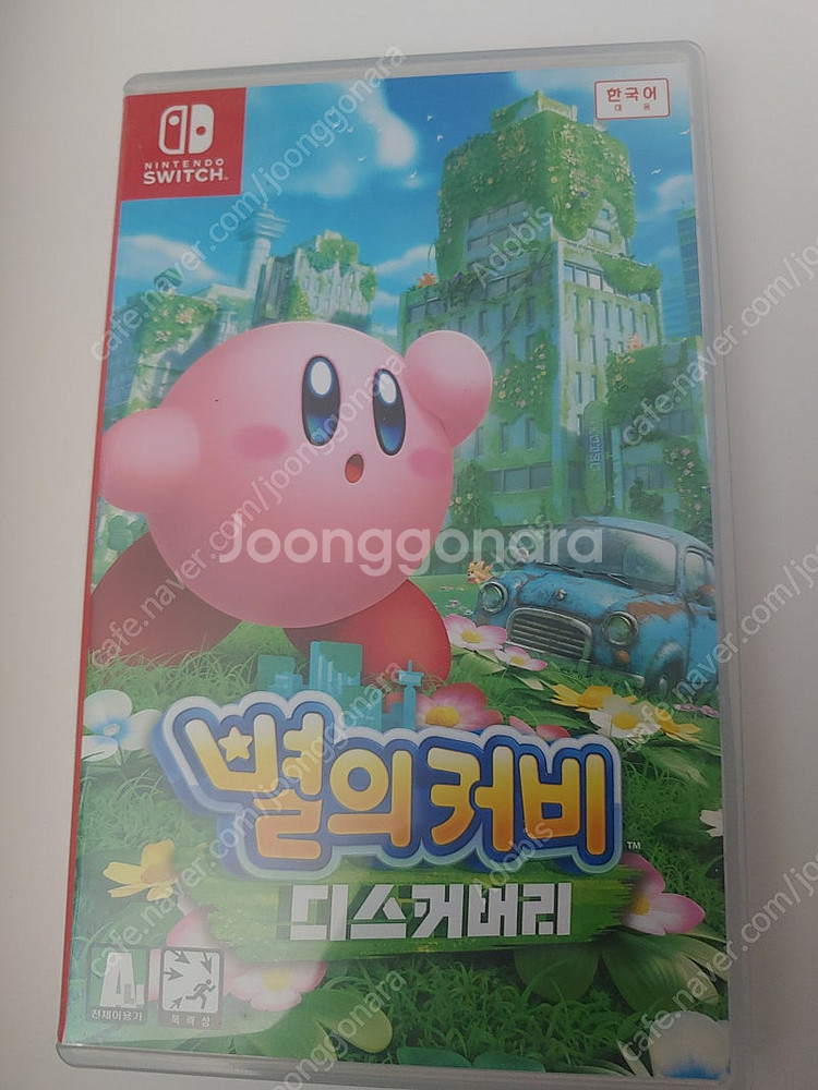 별의 커비 디스커버리 택포 4.5에 팝니다--0
