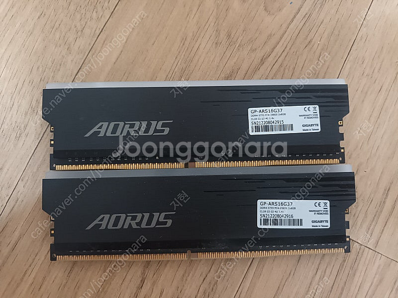 DDR4 램 두 세트 팝니다.--0