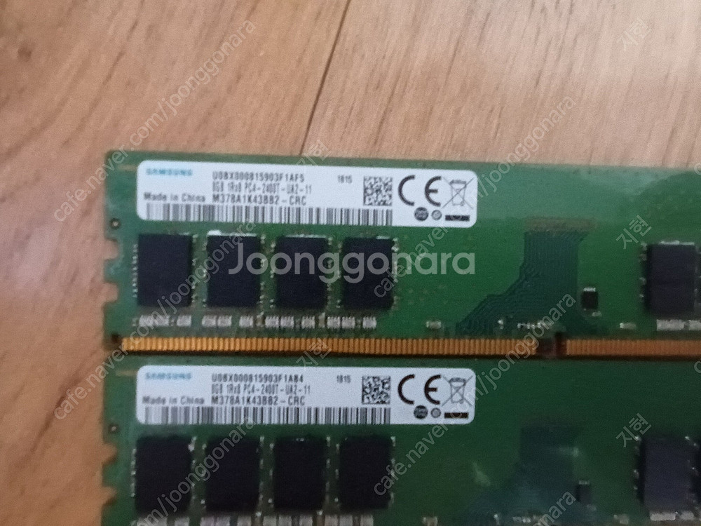 DDR4 램 두 세트 팝니다.--3