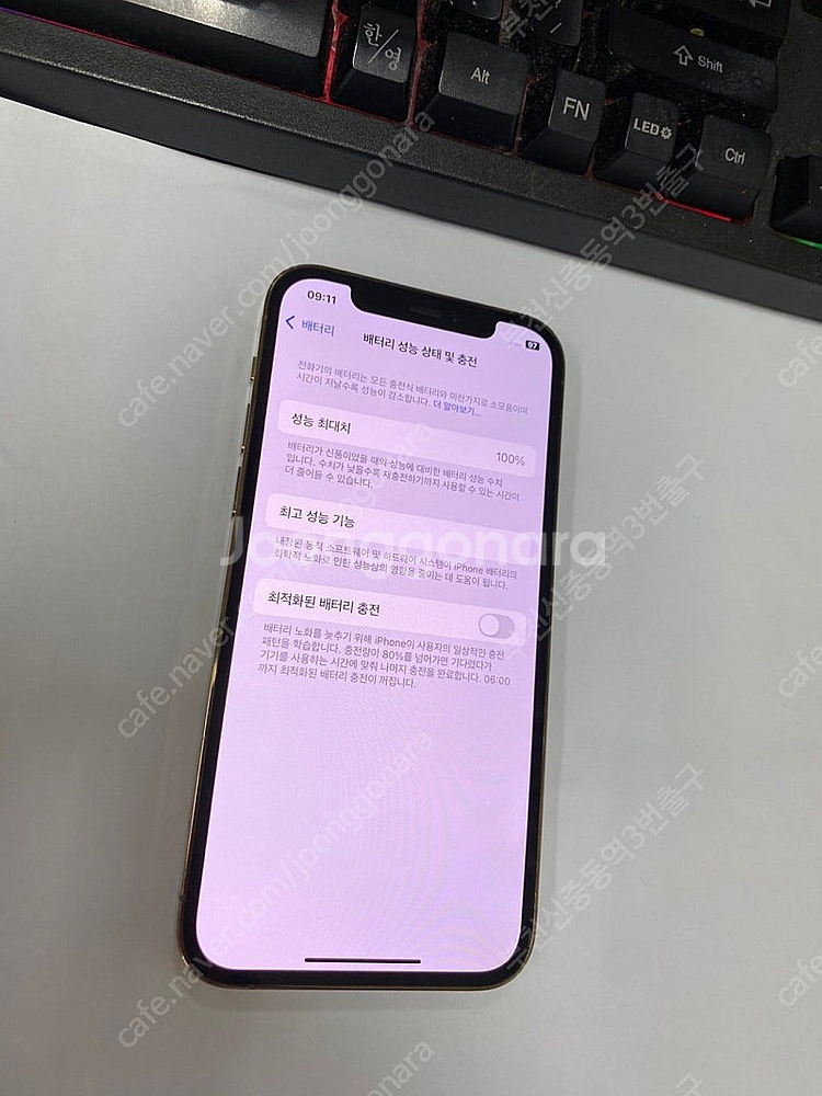 197958 아이폰12프로 골드 AA급 128GB 무잔...--2