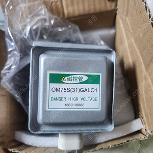 마그네트론 OM75S 전자렌지 부품 om75s(31)galo1
