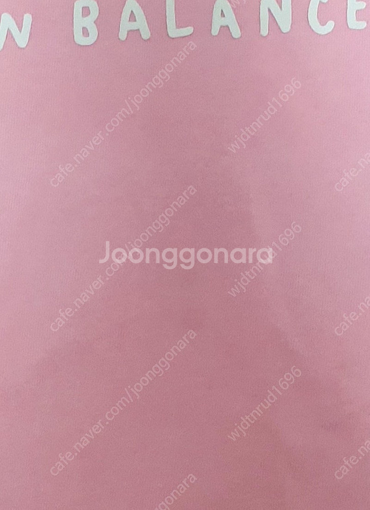 뉴발란스키즈 반팔티셔츠 110호 배송비포함--1
