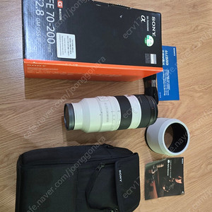 소니FE 70-200 2.8 gm2 금령2 판매합니다