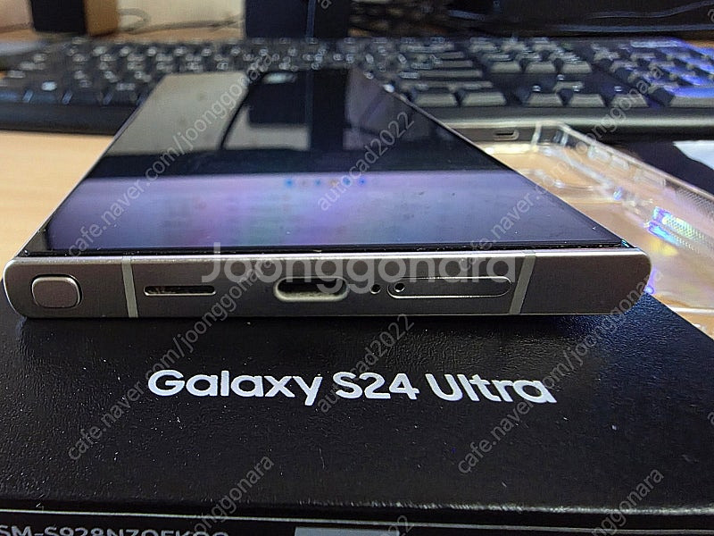 갤럭시 S24 울트라 티타늄 오렌지 512GB S급 판...--4