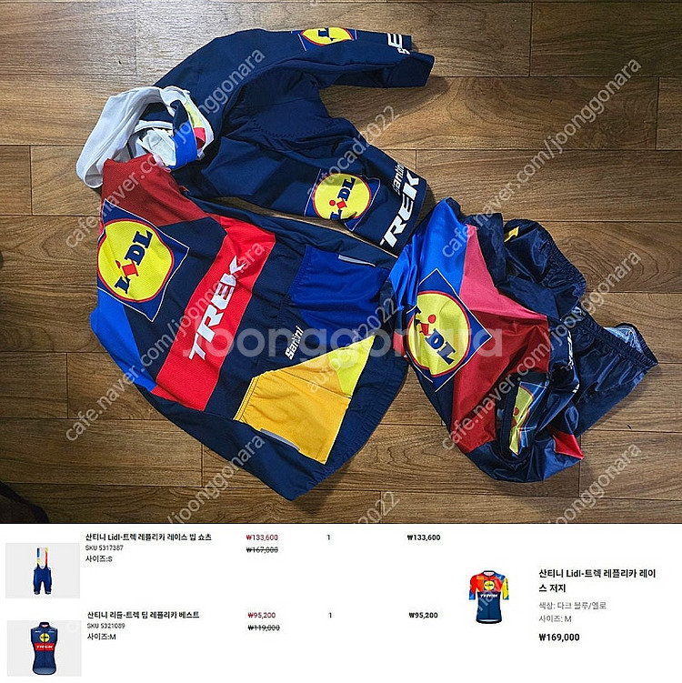 산티니 Lidl-트렉 trek 레플리카 저지 빕숏 질렛...--0