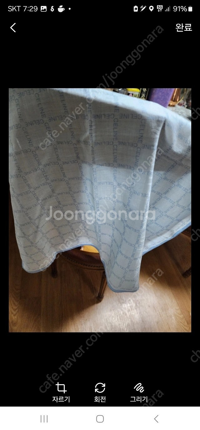 셀린느 손수건 스카프--1