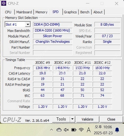 실리콘파워 노트북용 램 DDR4 3200 8G 판매--1