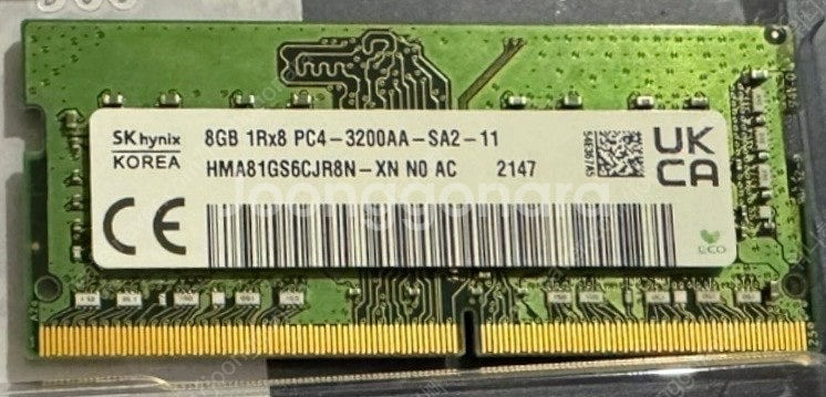 SK하이닉스 노트북용 램 DDR4 3200 8G 판매--0