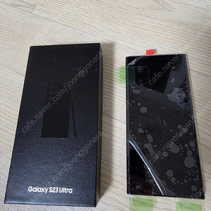 S23울트라 블랙 512GB 올갈이(전체 수리 완료)