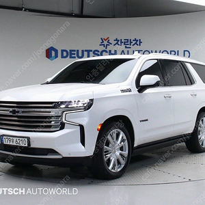 쉐보레 타호 62 다크나이트 4WD 중고 판매합니다 ★전액할부★저신용★전국최저가★유튜브:뿅카TV★