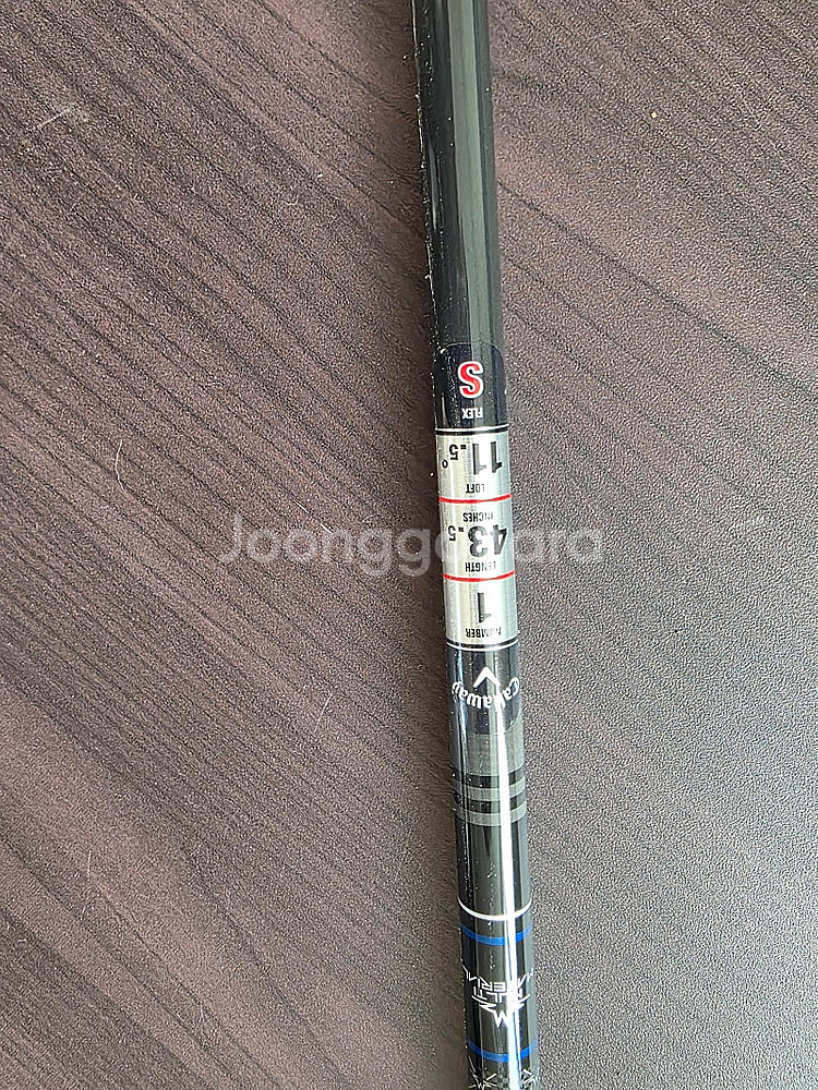 미니드라이버 AI SMOKE--4