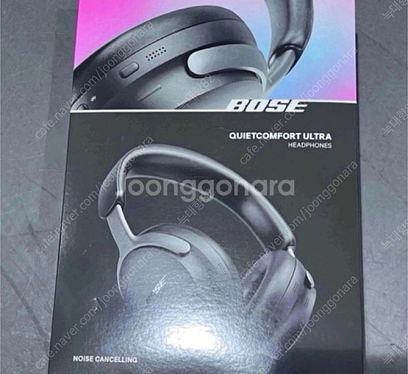 (서울) 블랙 화이트 // 미개봉 BOSE 보스 QC ...--0