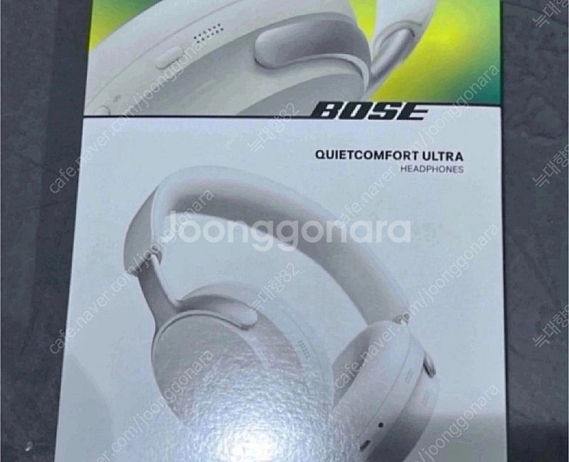 (서울) 블랙 화이트 // 미개봉 BOSE 보스 QC ...--2
