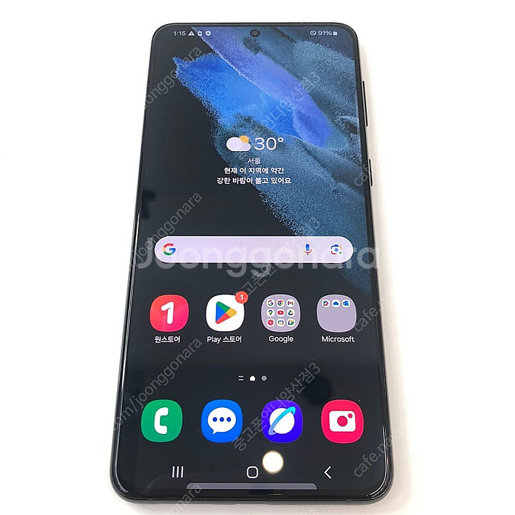 (양산중고폰) 25001 갤럭시S21플러스 (G996)...--2