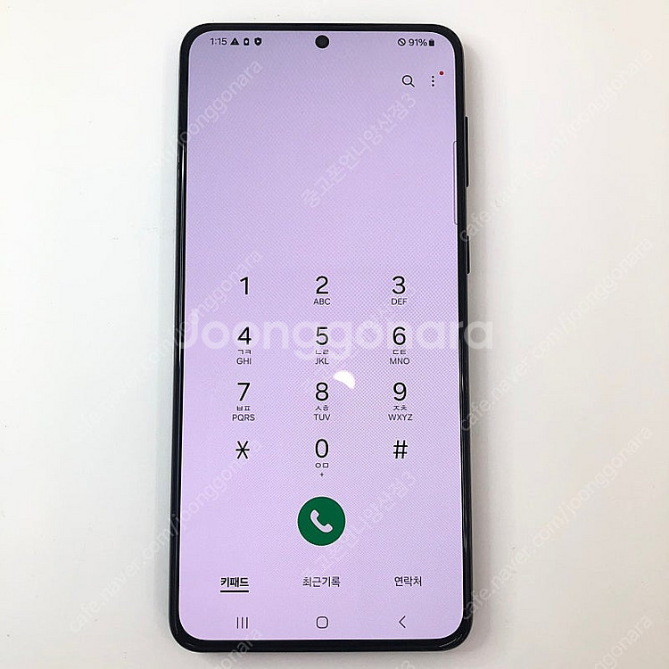 (양산중고폰) 25001 갤럭시S21플러스 (G996)...--3