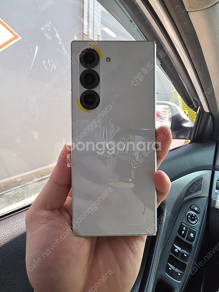 갤럭시 폴드6 256gb 화이트 자급제 올수리 새상품--1