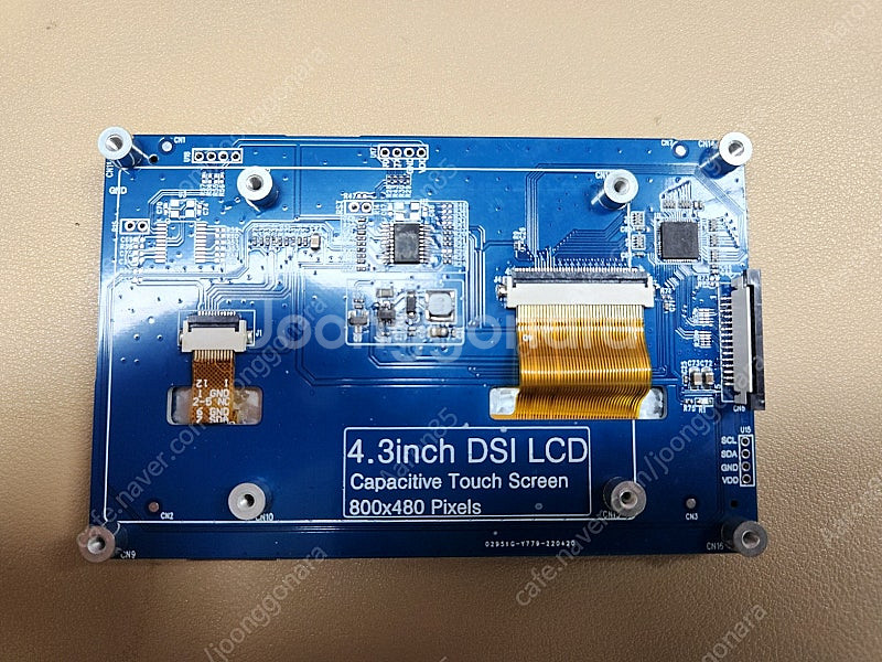 4.3인치 TFT LCD IPS 480*800--0