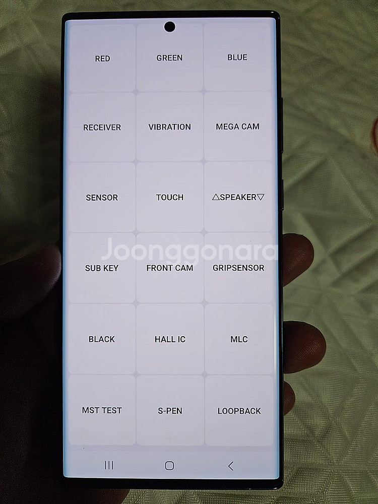 S22 울트라 그린 256gb 상자포함 팝니다.--1